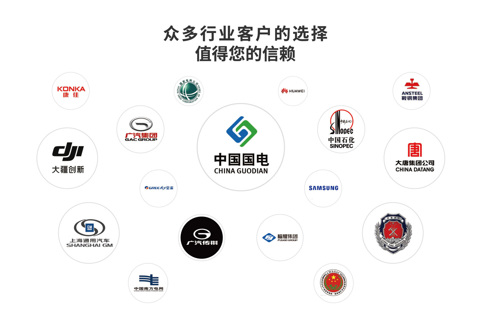 YRH650礦用紅外熱像儀-颯特紅外13.jpg YRH650礦用紅外熱像儀-颯特紅外13.jpg